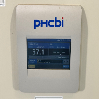 PHCBI CO2 Incubator image 2